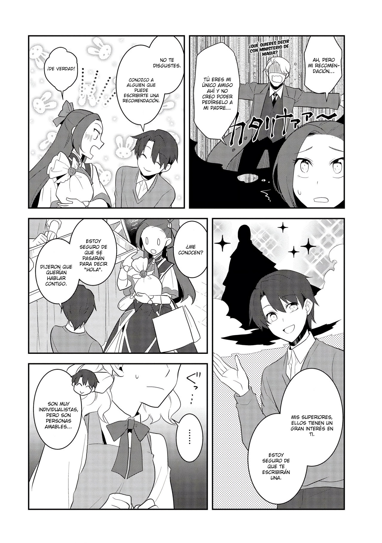 Read Otome Game no Hametsu Flag ES Manga Online