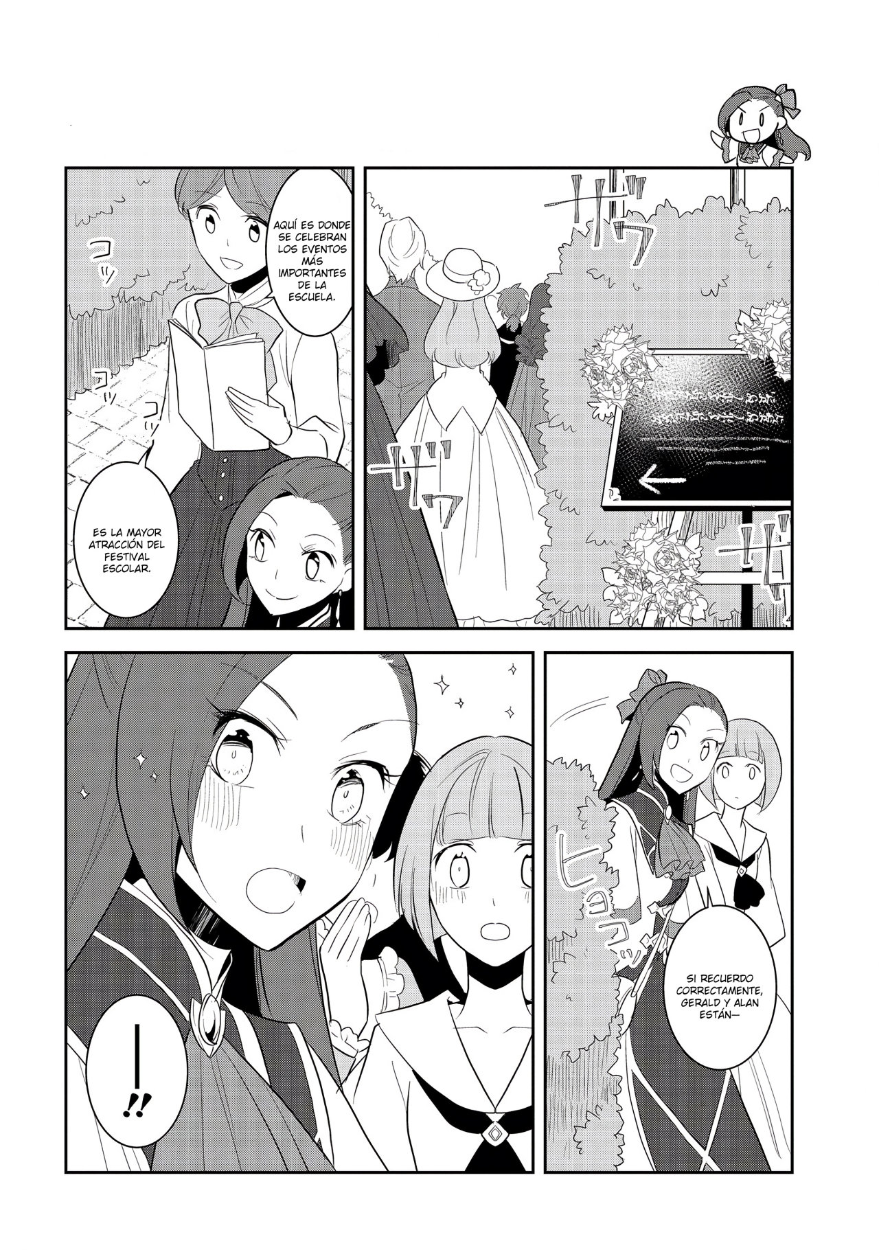 Read Otome Game no Hametsu Flag ES Manga Online