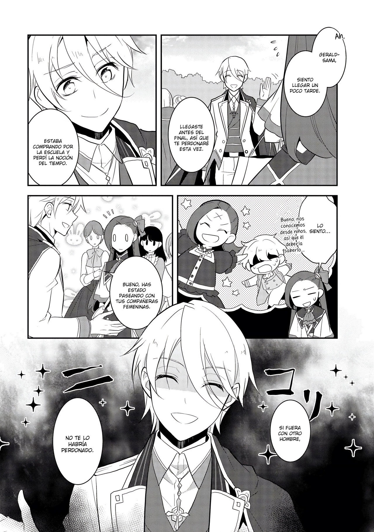 Read Otome Game no Hametsu Flag ES Manga Online