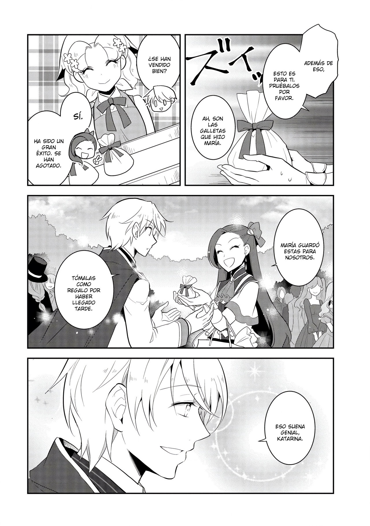 Read Otome Game no Hametsu Flag ES Manga Online