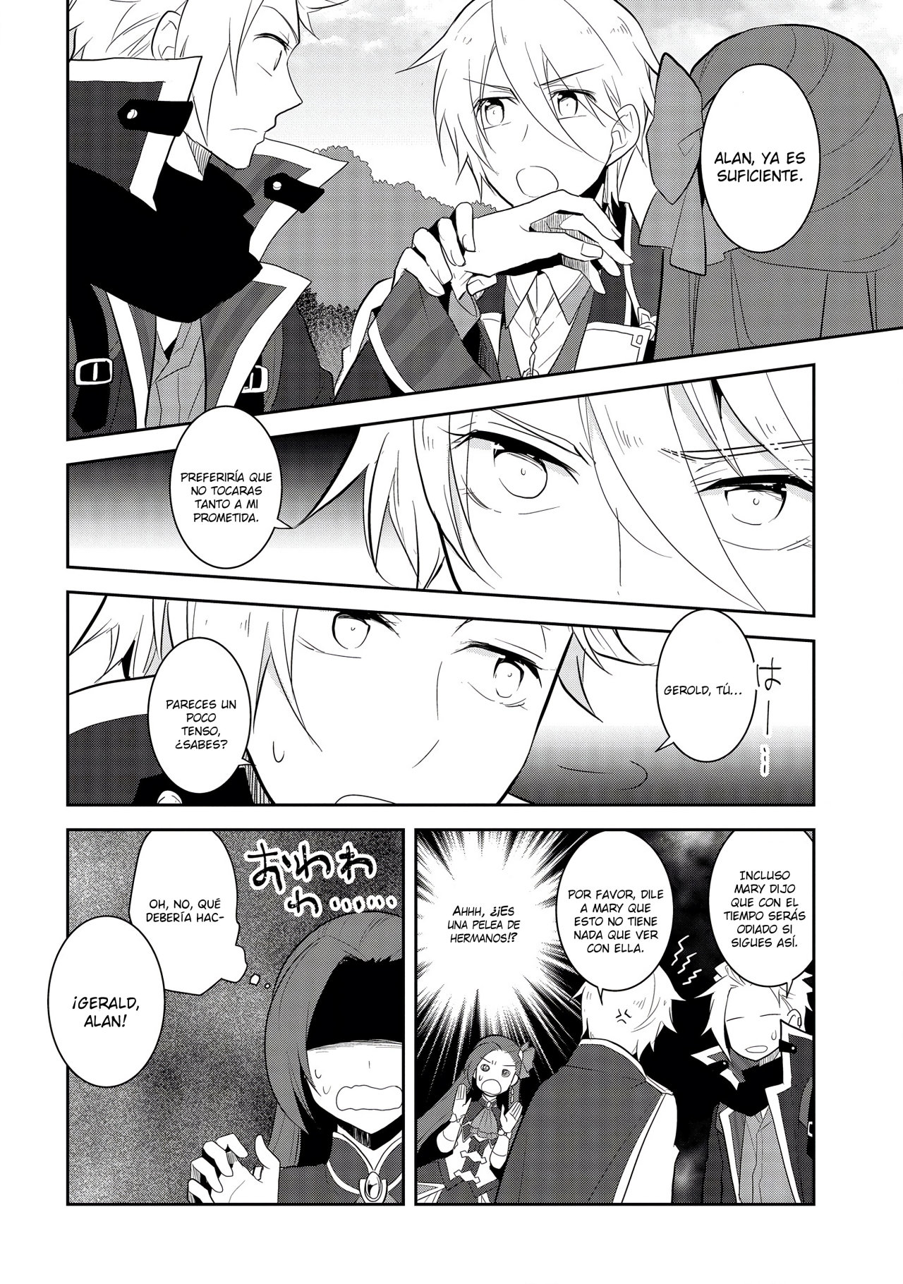 Read Otome Game no Hametsu Flag ES Manga Online