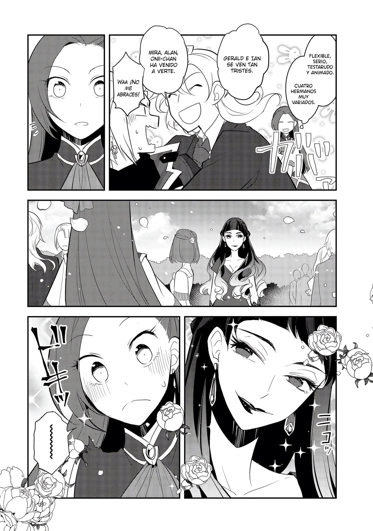 Read Otome Game no Hametsu Flag ES Manga Online