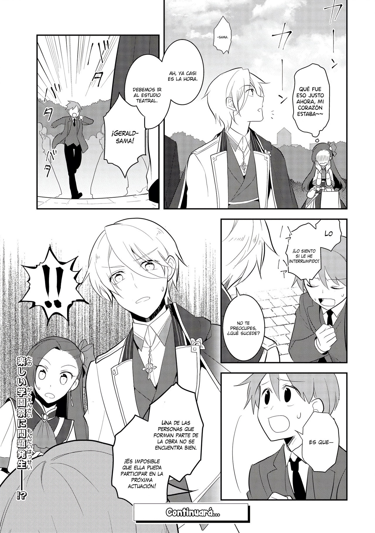 Read Otome Game no Hametsu Flag ES Manga Online