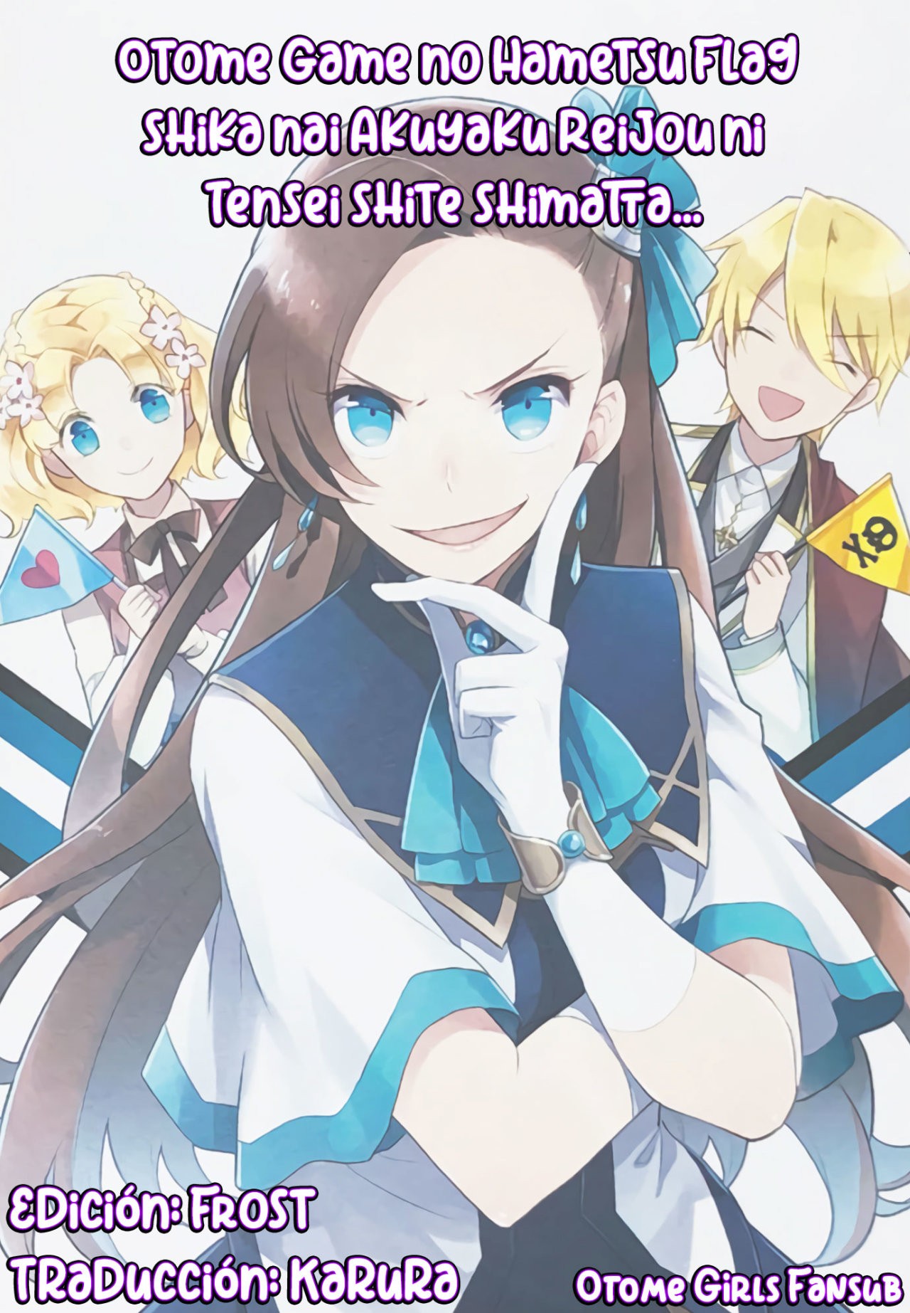 Read Otome Game no Hametsu Flag ES Manga Online