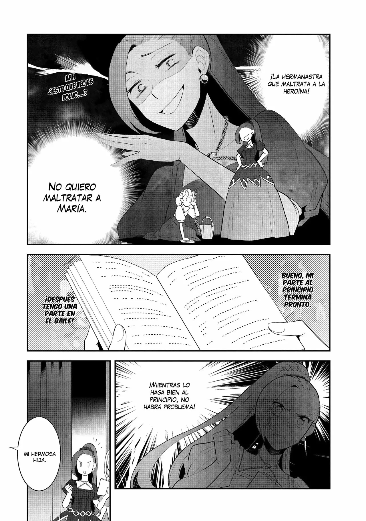 Read Otome Game no Hametsu Flag ES Manga Online