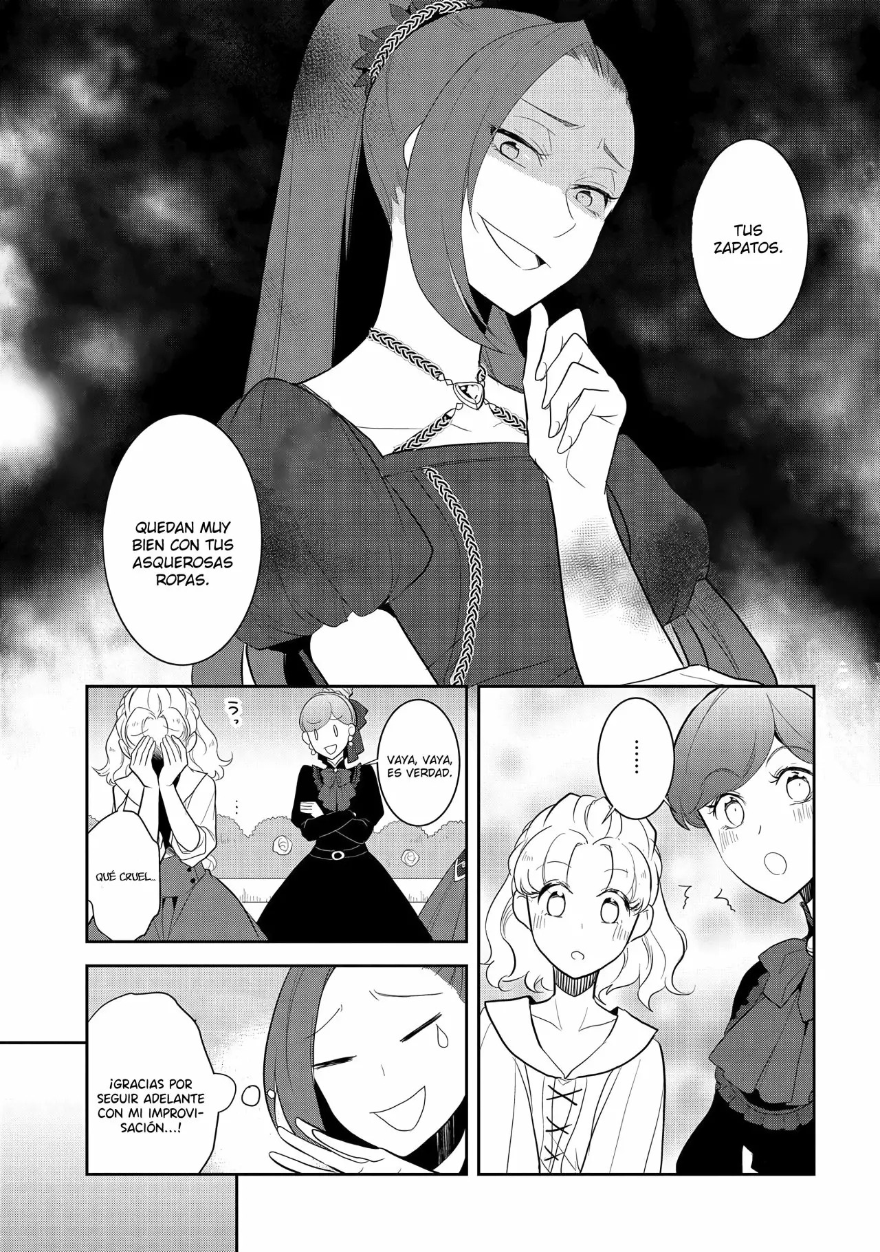 Read Otome Game no Hametsu Flag ES Manga Online