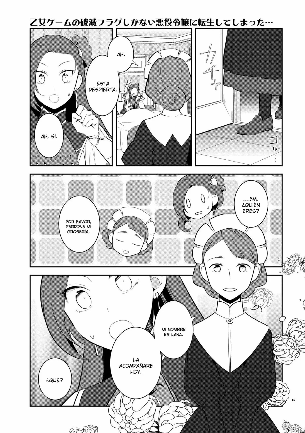 Read Otome Game no Hametsu Flag ES Manga Online