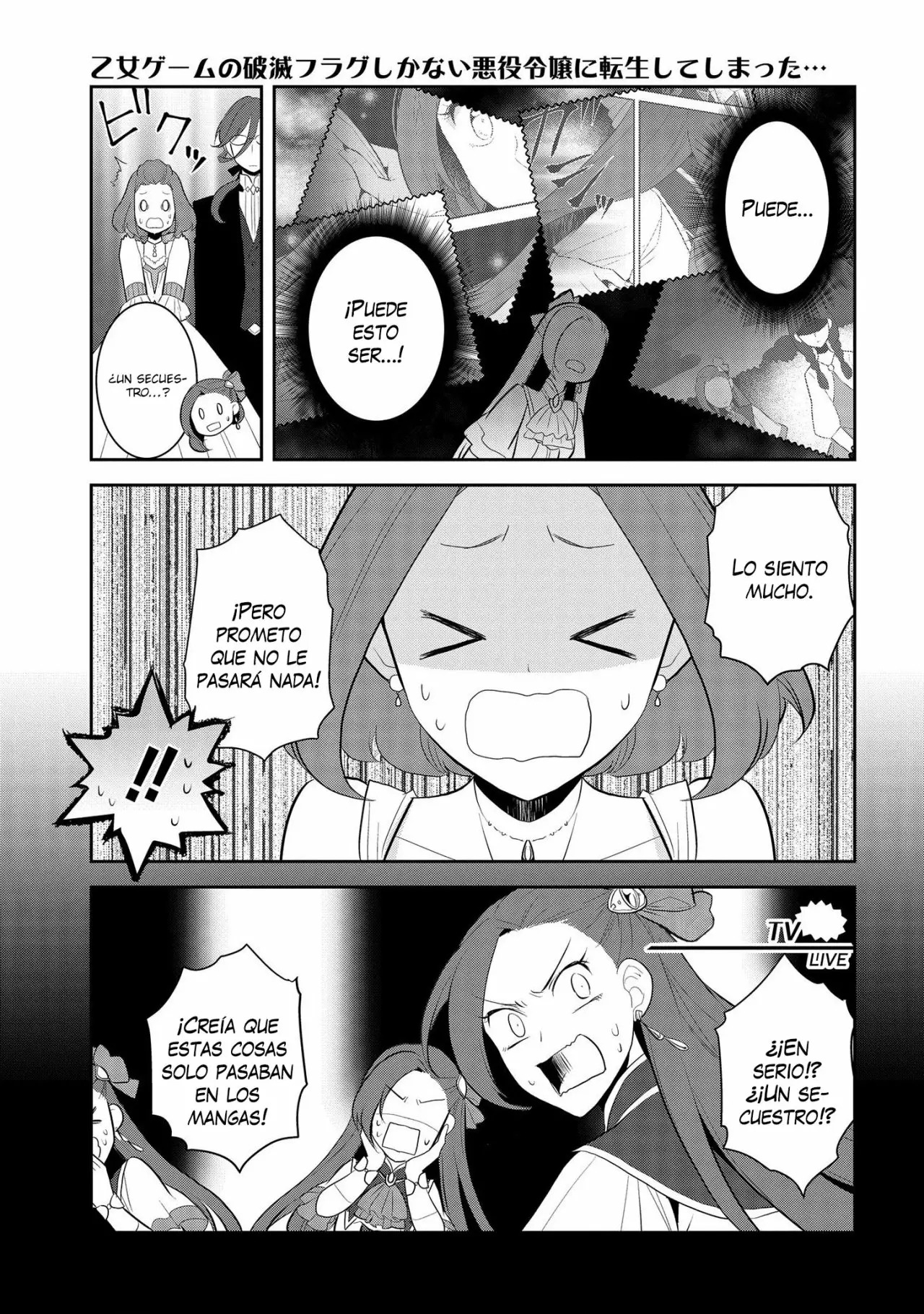 Read Otome Game no Hametsu Flag ES Manga Online