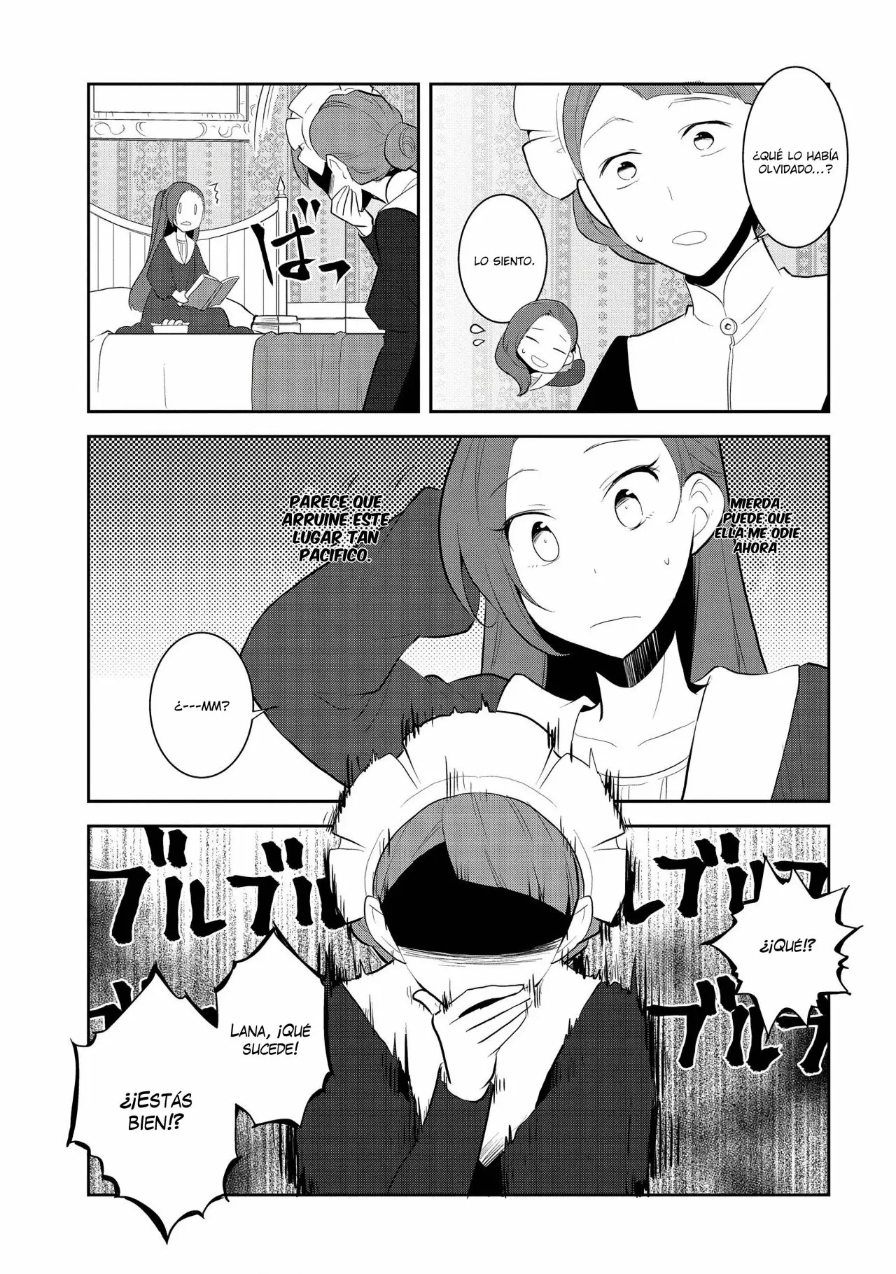 Read Otome Game no Hametsu Flag ES Manga Online