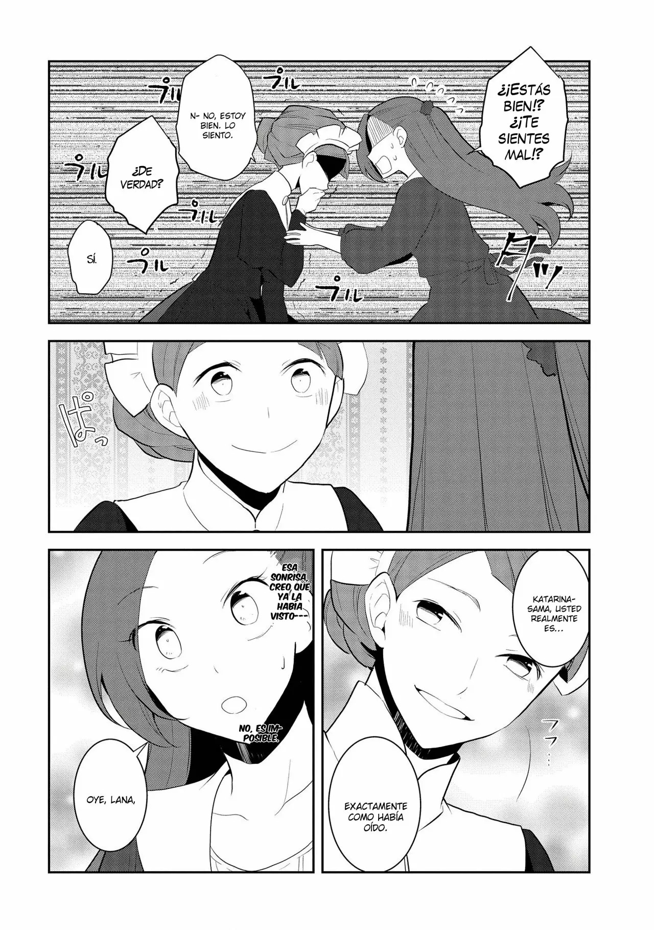 Read Otome Game no Hametsu Flag ES Manga Online