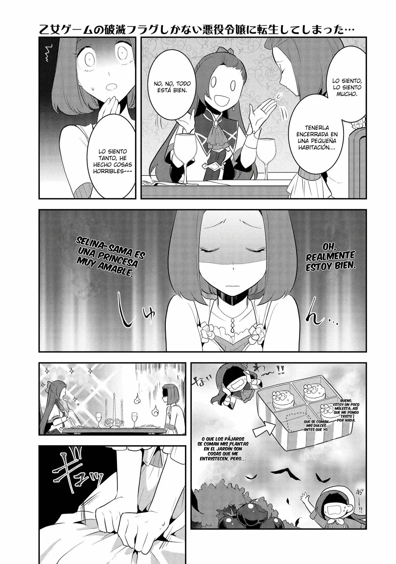 Read Otome Game no Hametsu Flag ES Manga Online