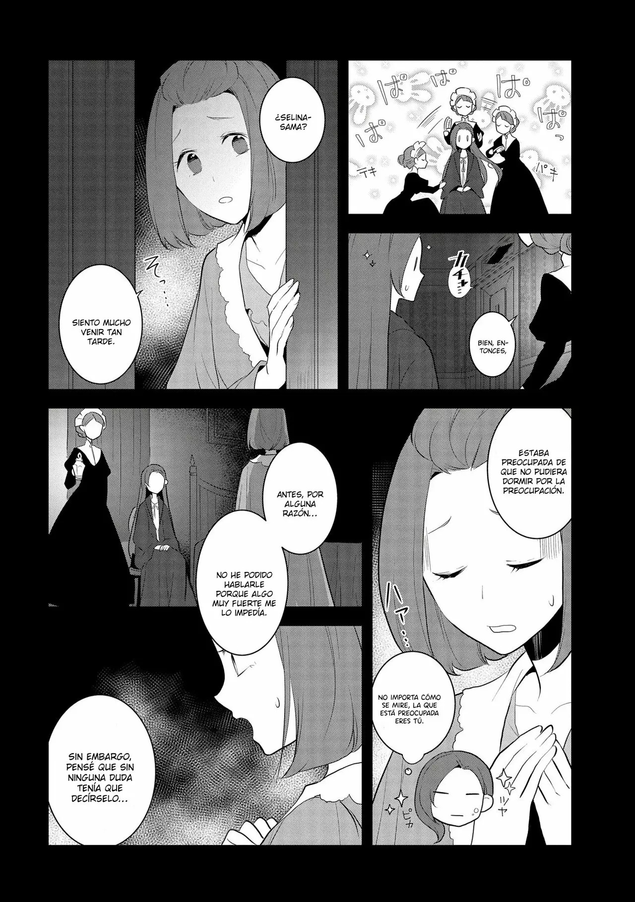 Read Otome Game no Hametsu Flag ES Manga Online