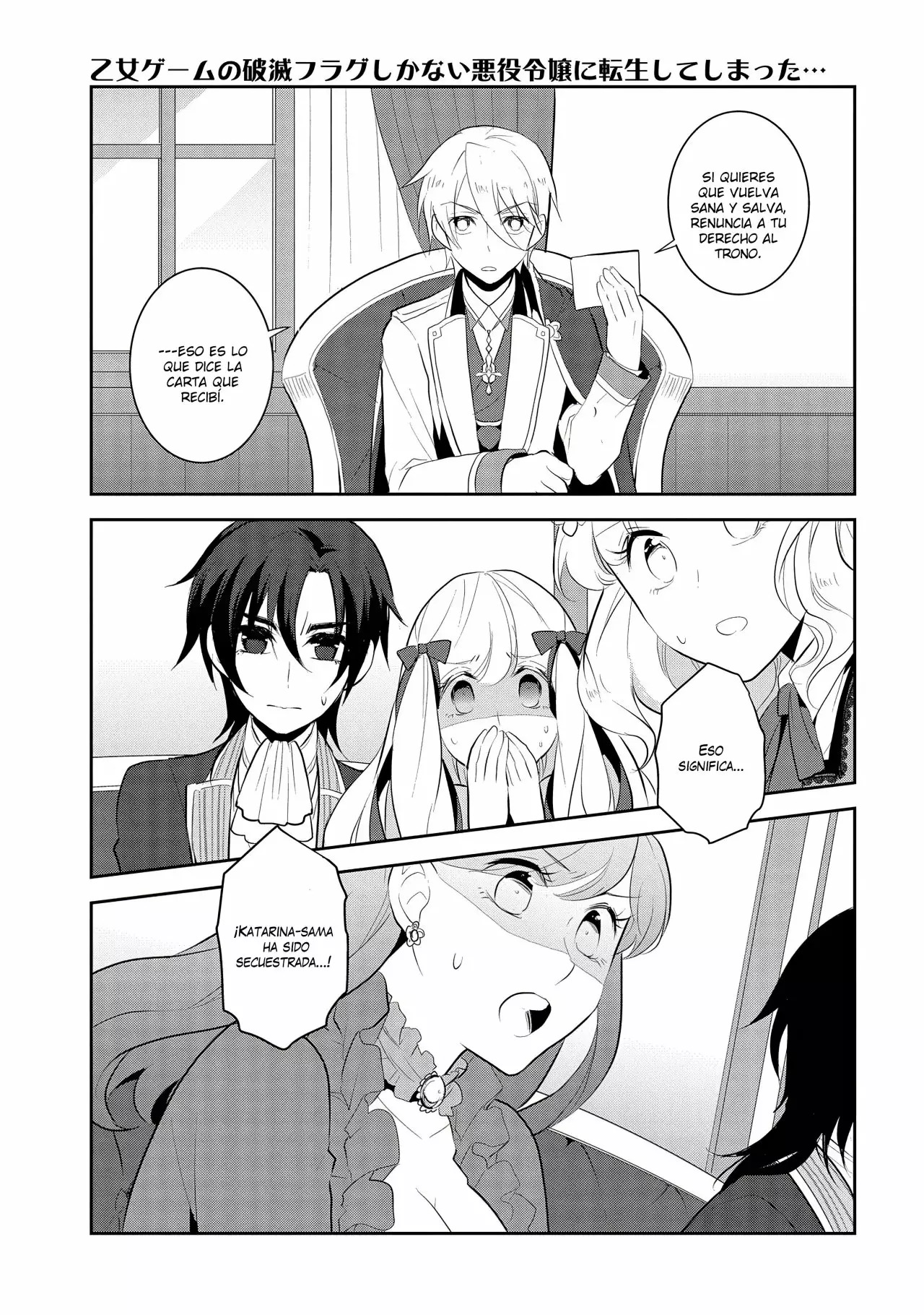 Read Otome Game no Hametsu Flag ES Manga Online
