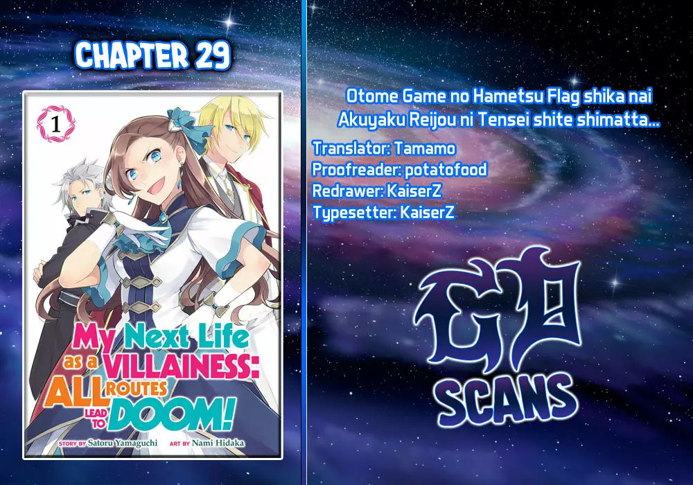 Read Otome Game no Hametsu Flag ES Manga Online