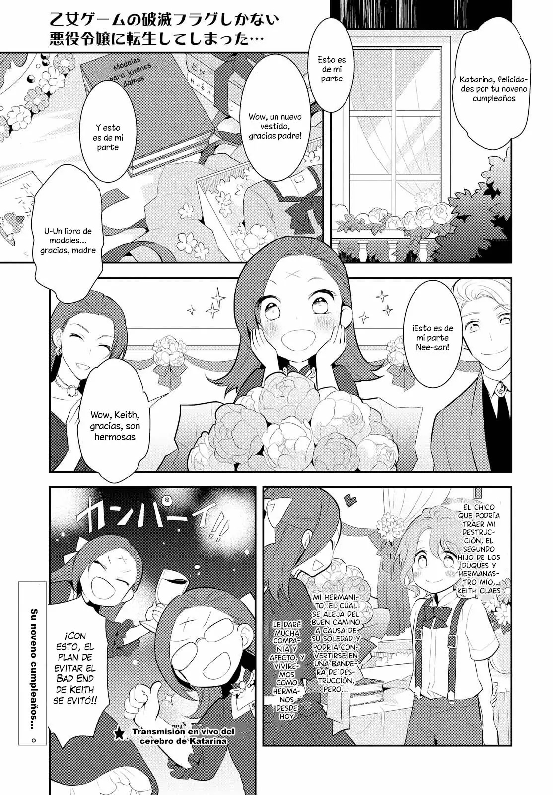 Read Otome Game no Hametsu Flag ES Manga Online
