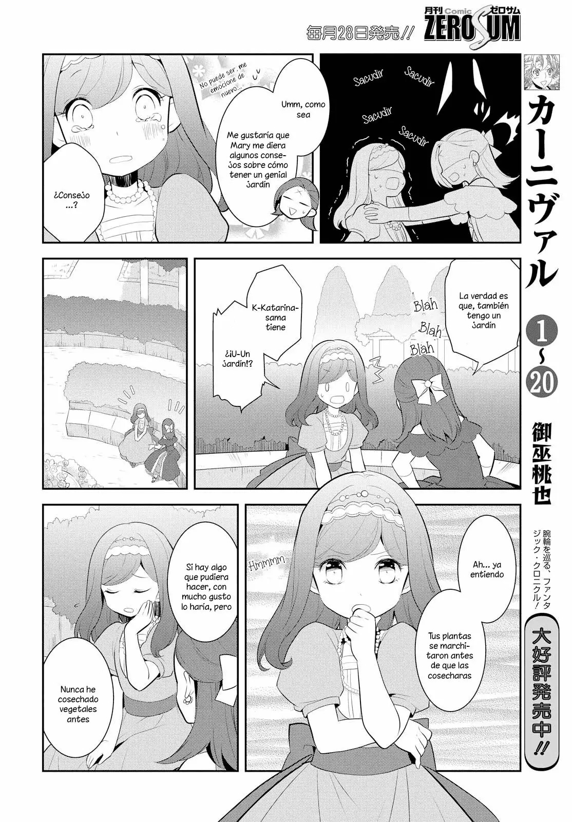 Read Otome Game no Hametsu Flag ES Manga Online