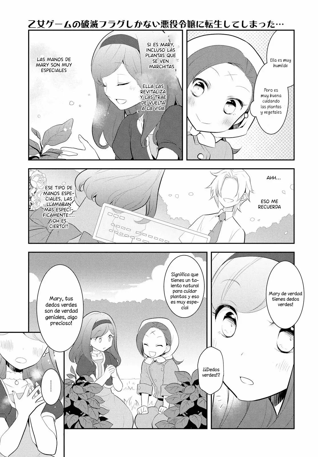 Read Otome Game no Hametsu Flag ES Manga Online
