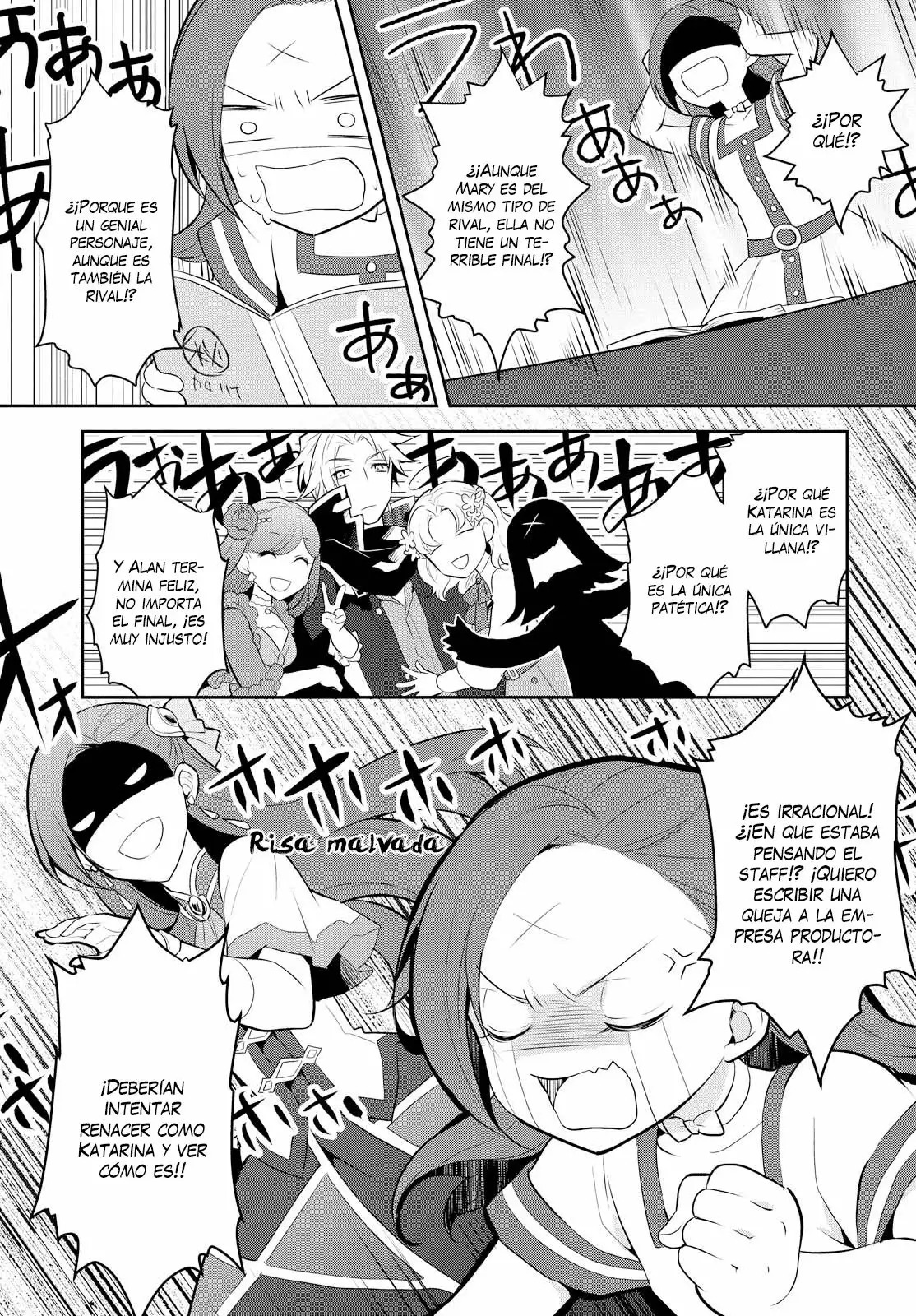 Read Otome Game no Hametsu Flag ES Manga Online