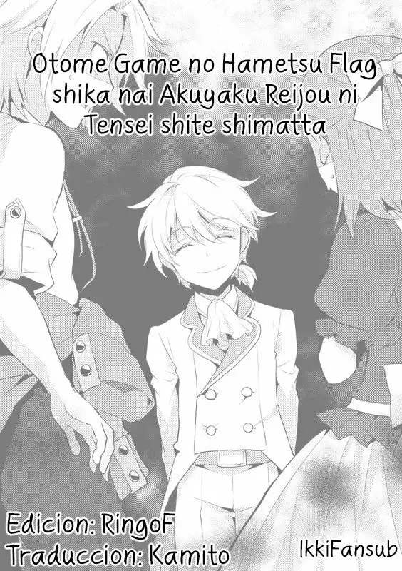 Read Otome Game no Hametsu Flag ES Manga Online