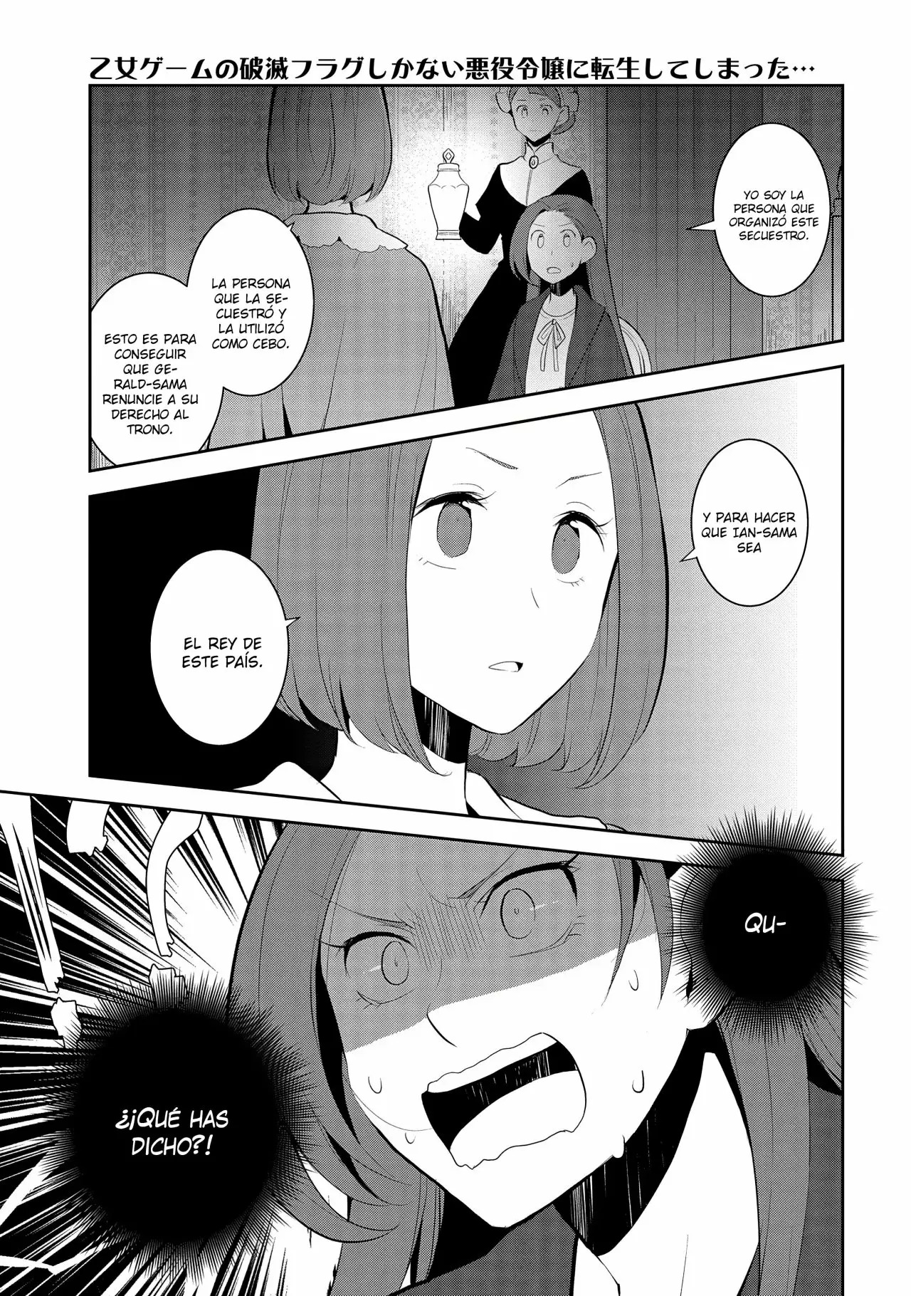 Read Otome Game no Hametsu Flag ES Manga Online