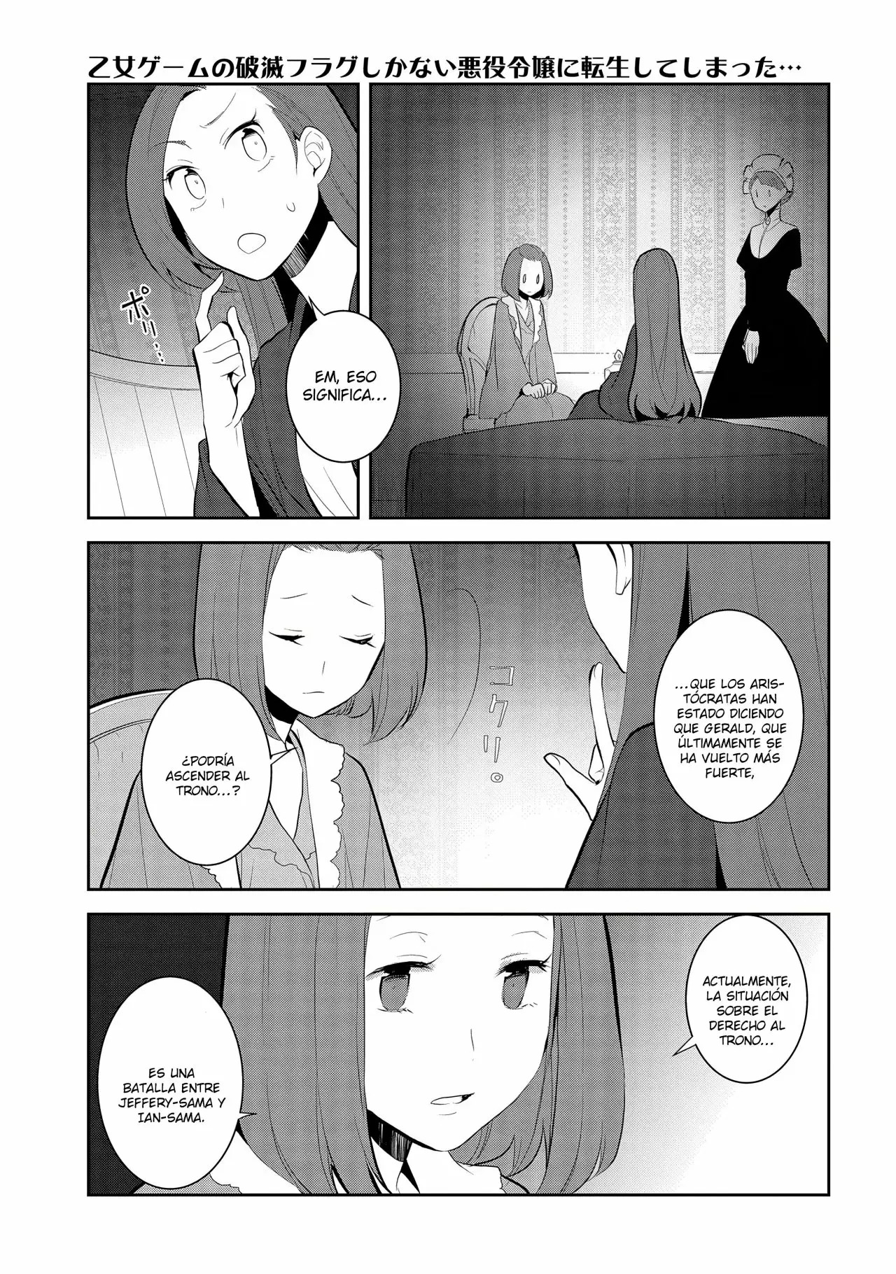 Read Otome Game no Hametsu Flag ES Manga Online
