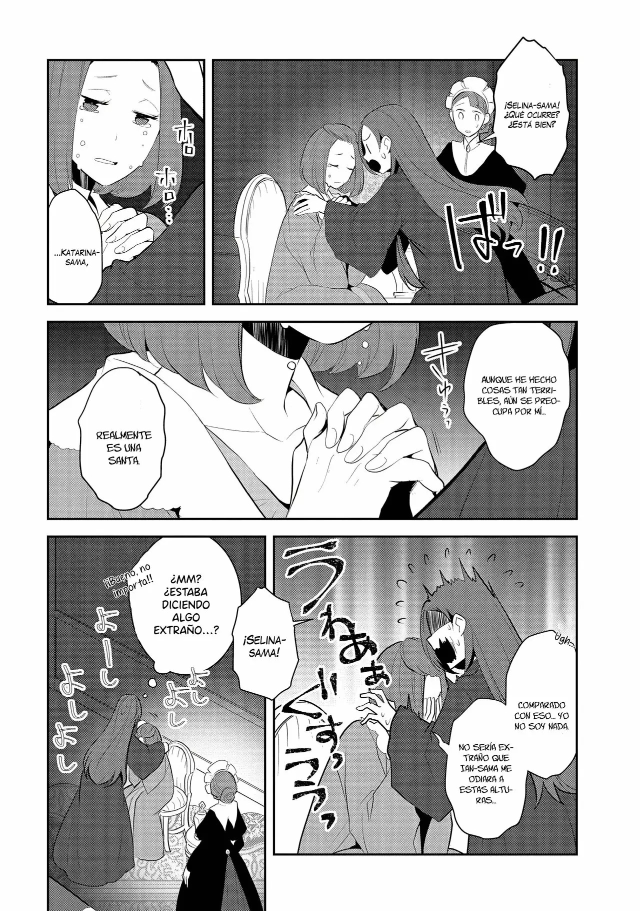 Read Otome Game no Hametsu Flag ES Manga Online