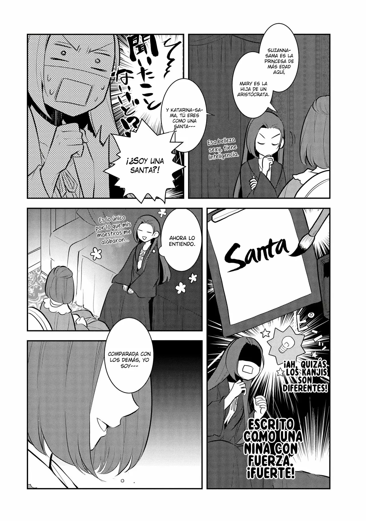 Read Otome Game no Hametsu Flag ES Manga Online