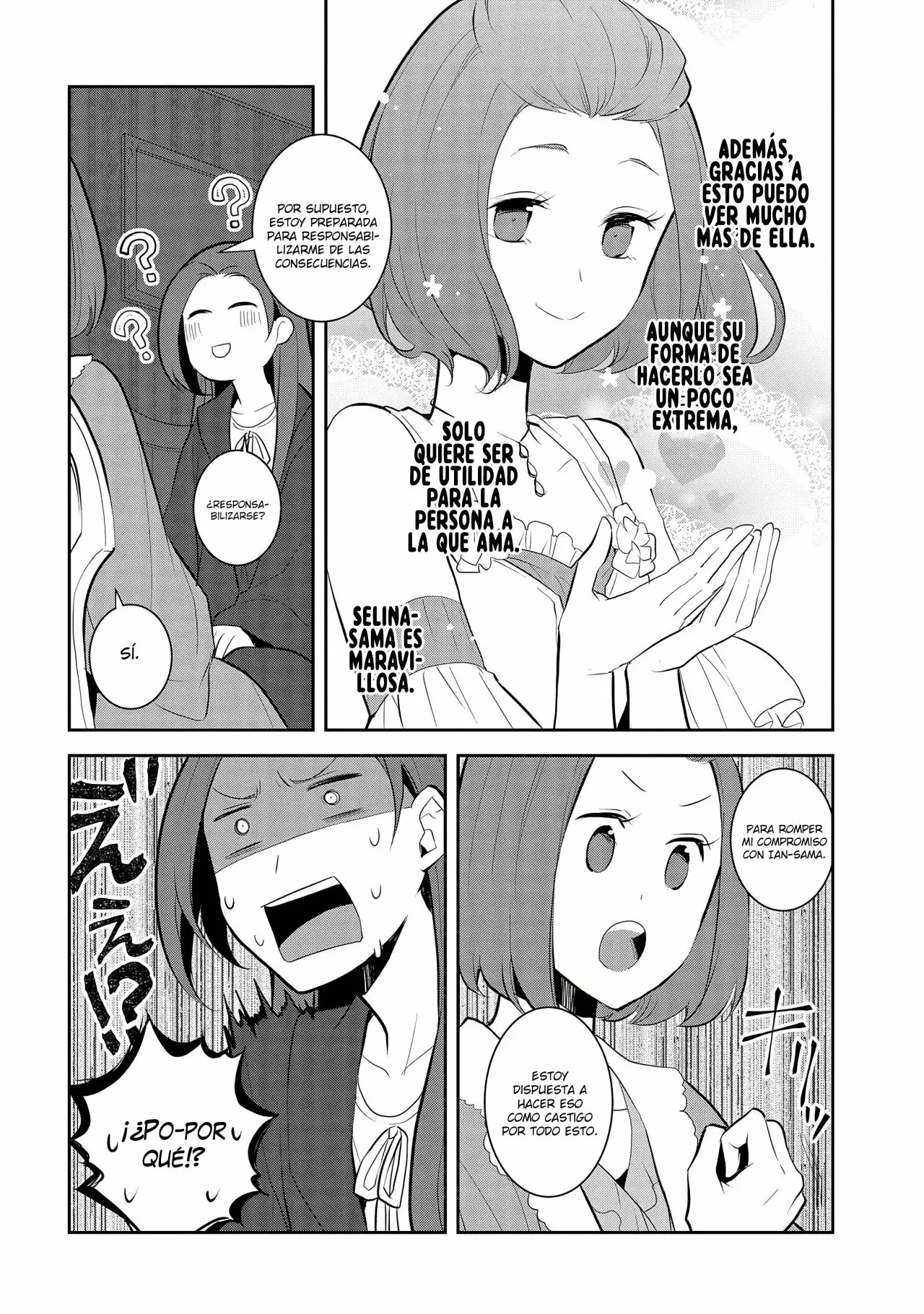 Read Otome Game no Hametsu Flag ES Manga Online