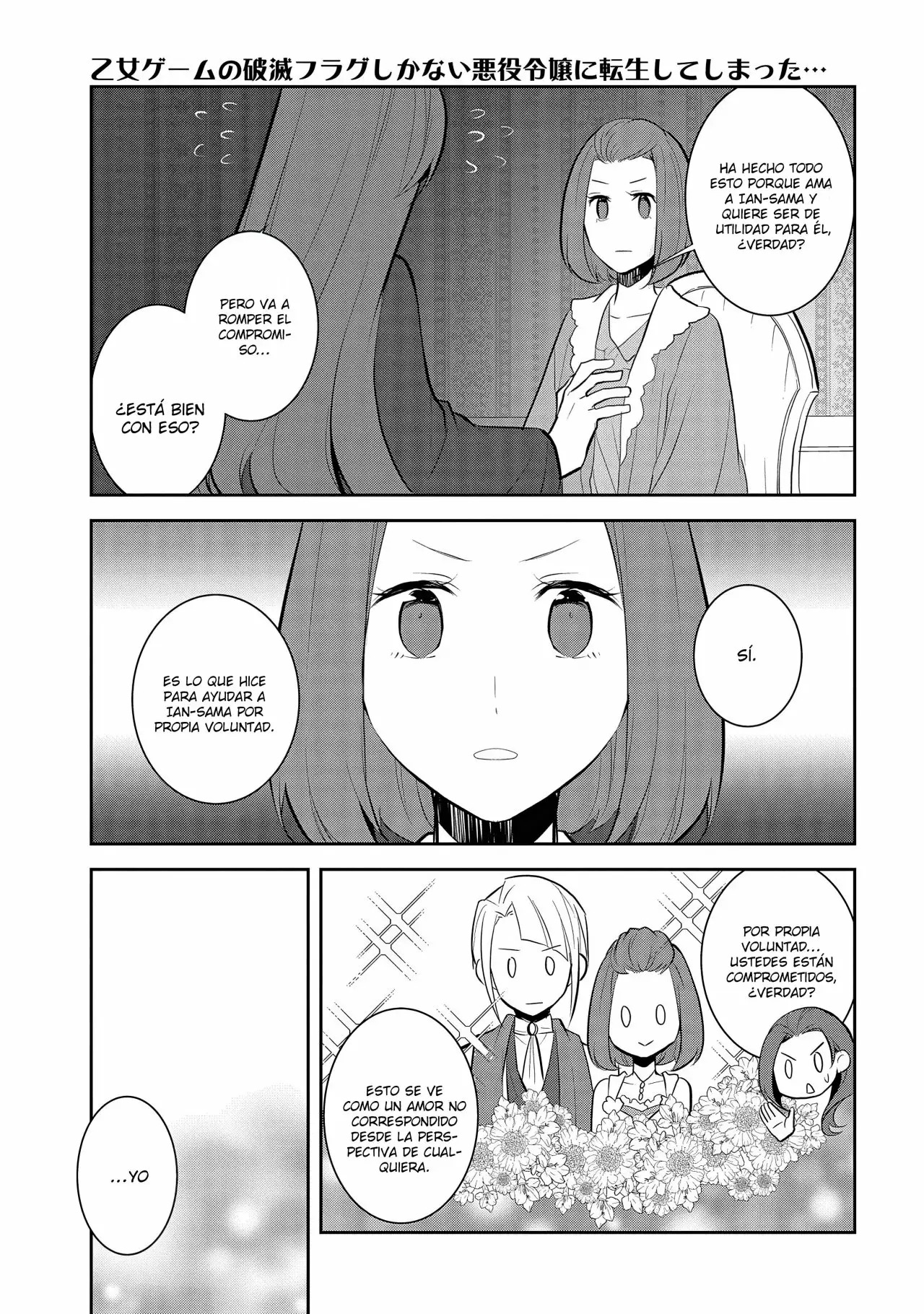 Read Otome Game no Hametsu Flag ES Manga Online