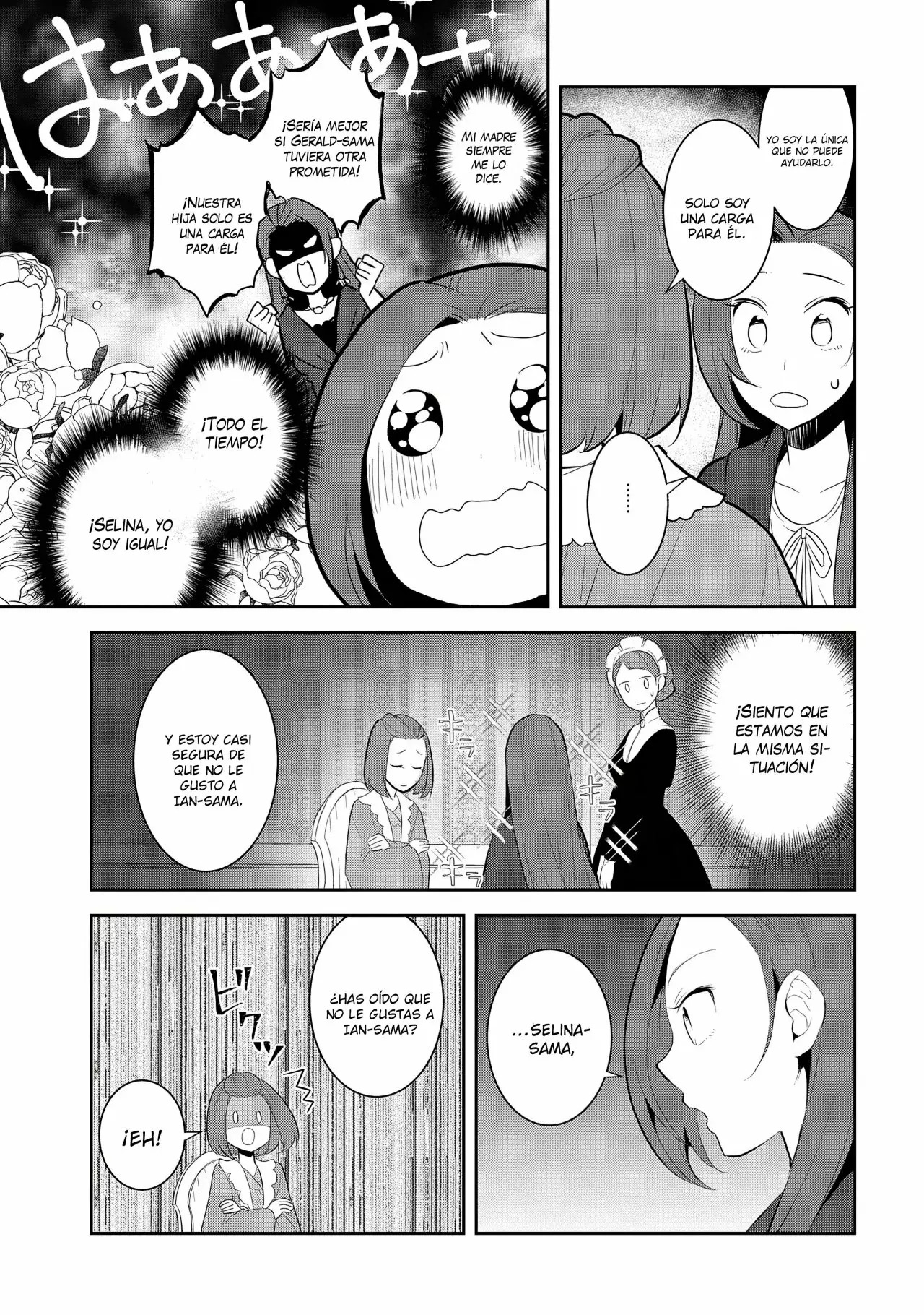 Read Otome Game no Hametsu Flag ES Manga Online