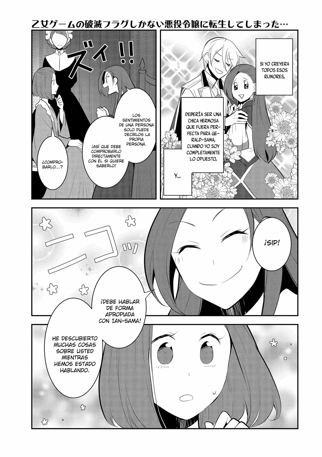 Read Otome Game no Hametsu Flag ES Manga Online