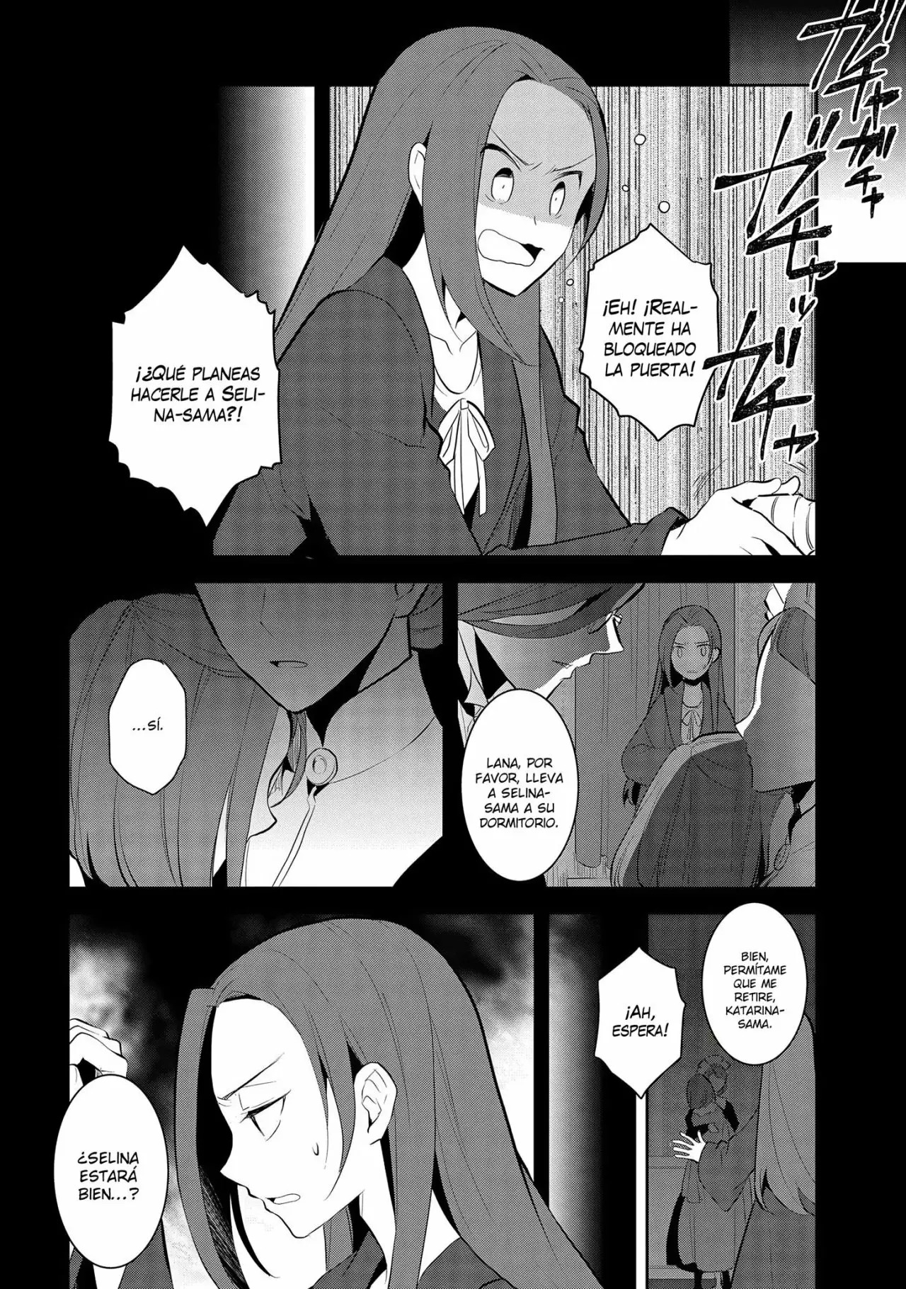 Read Otome Game no Hametsu Flag ES Manga Online