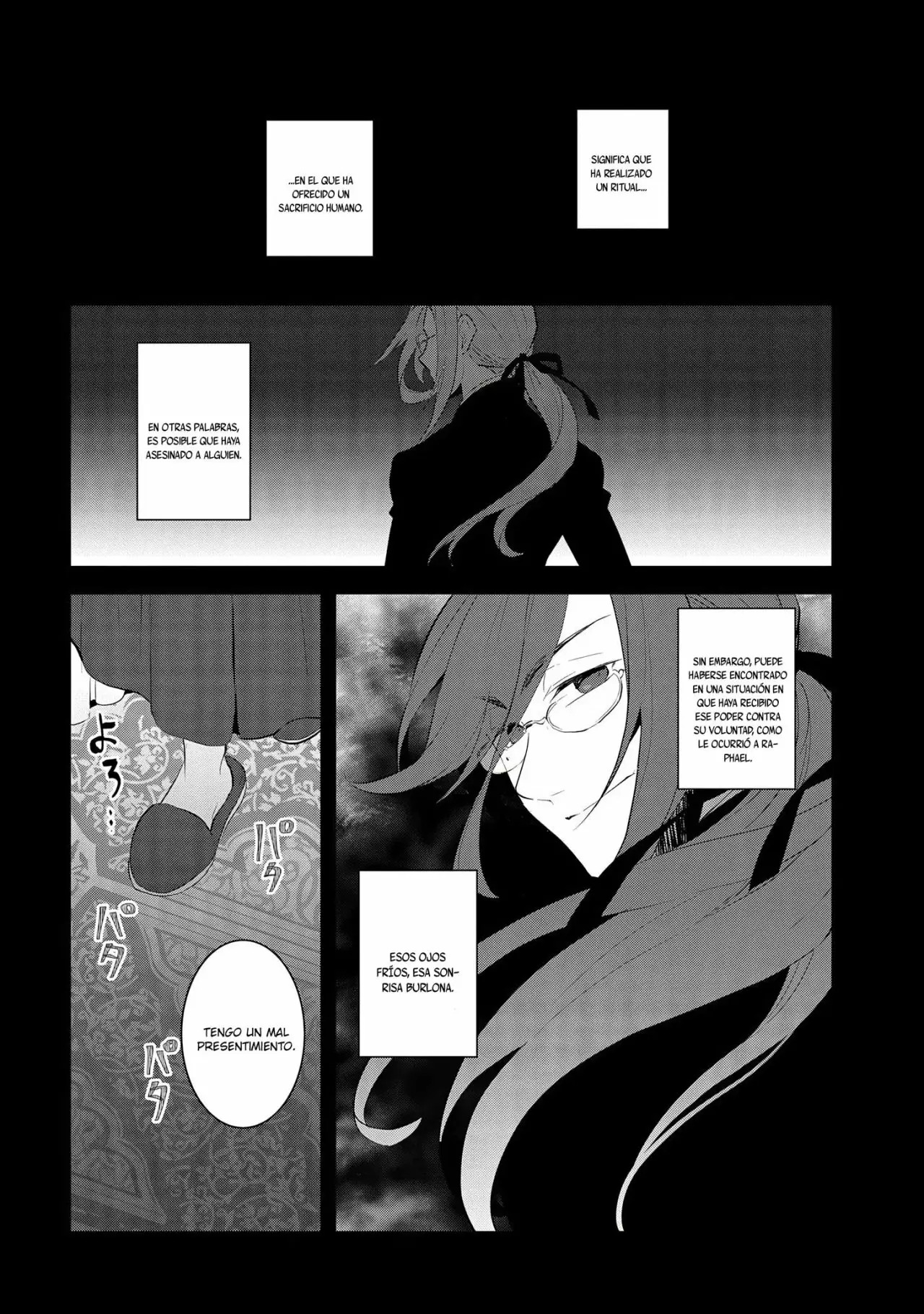 Read Otome Game no Hametsu Flag ES Manga Online