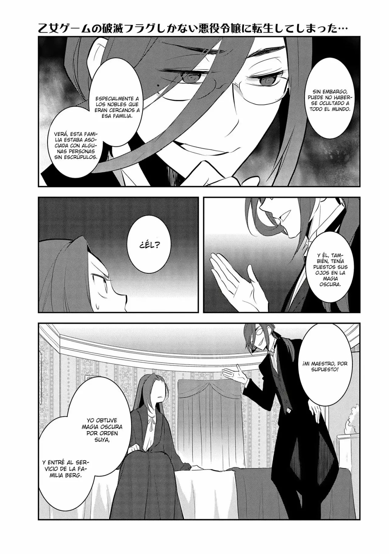 Read Otome Game no Hametsu Flag ES Manga Online