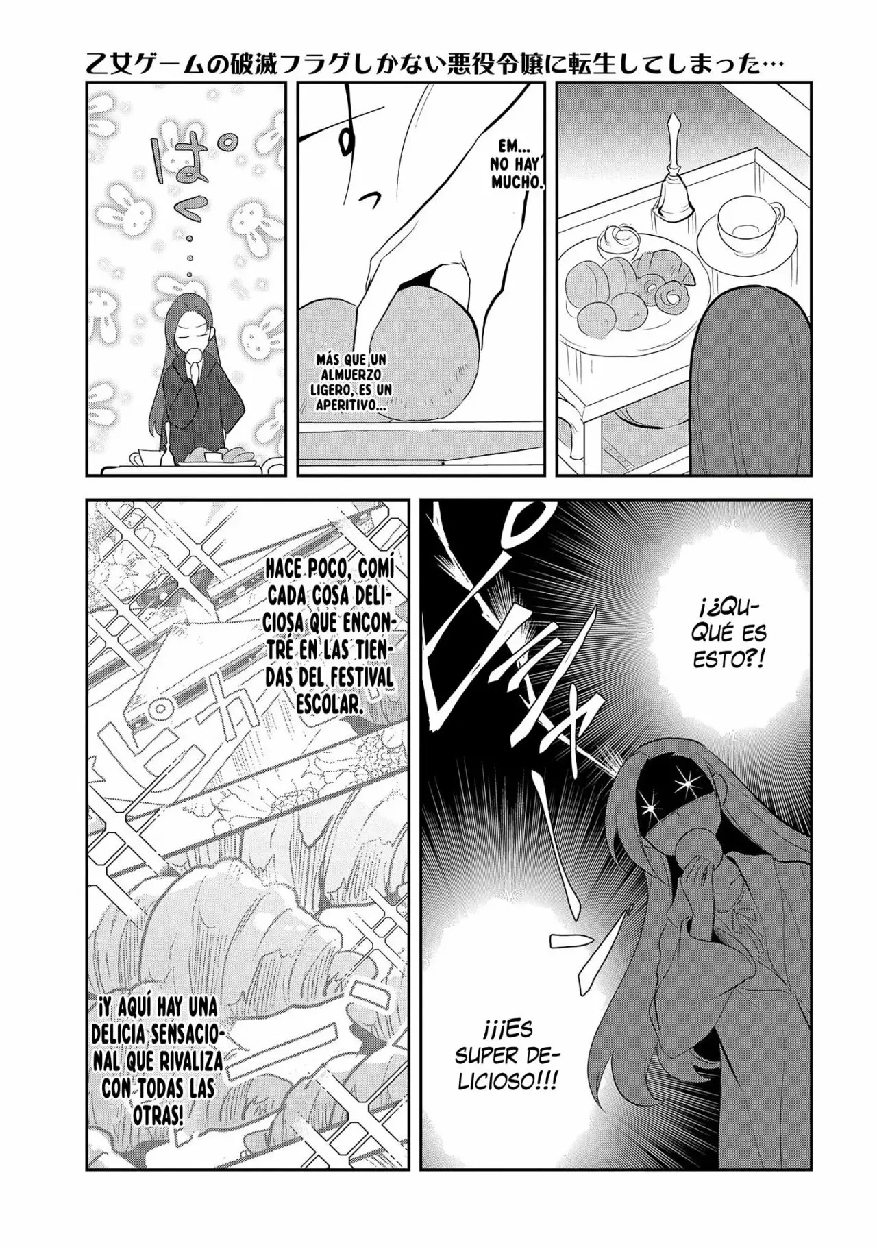 Read Otome Game no Hametsu Flag ES Manga Online