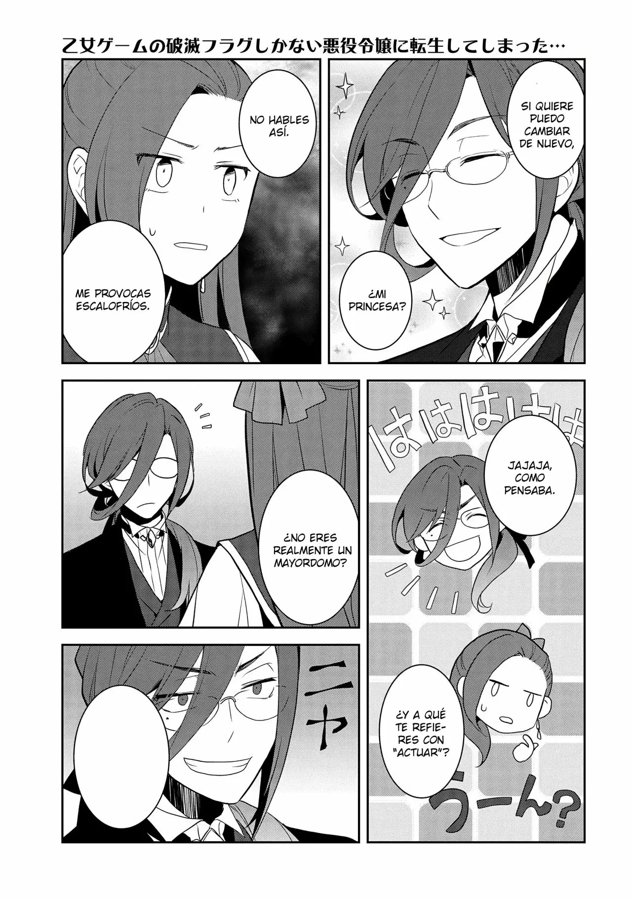 Read Otome Game no Hametsu Flag ES Manga Online