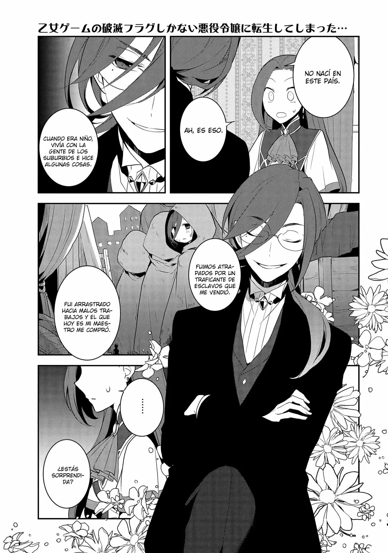 Read Otome Game no Hametsu Flag ES Manga Online