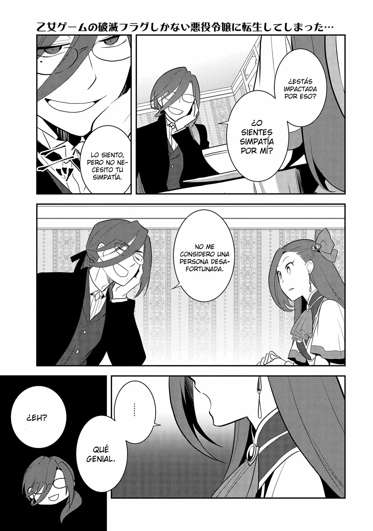 Read Otome Game no Hametsu Flag ES Manga Online