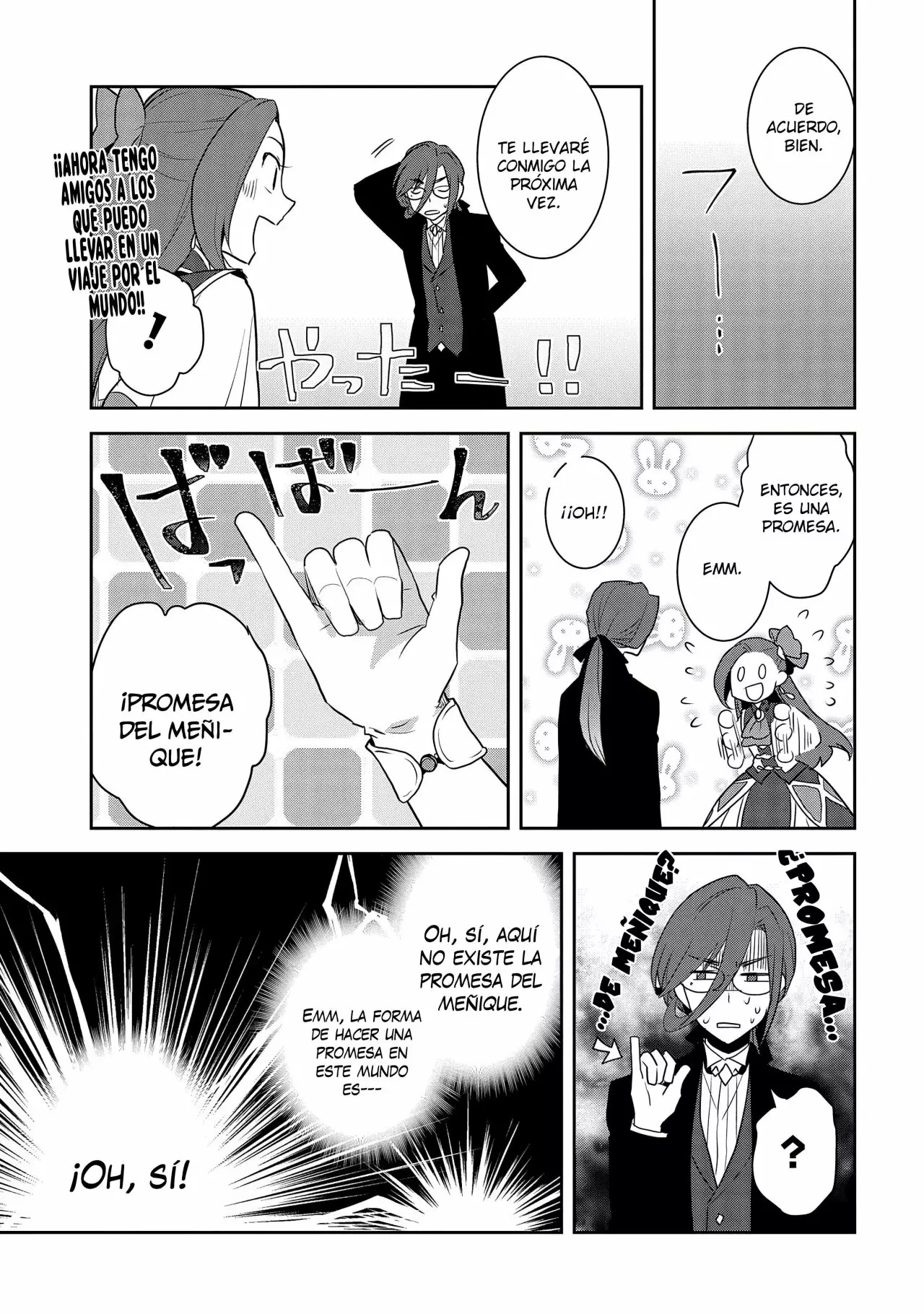 Read Otome Game no Hametsu Flag ES Manga Online