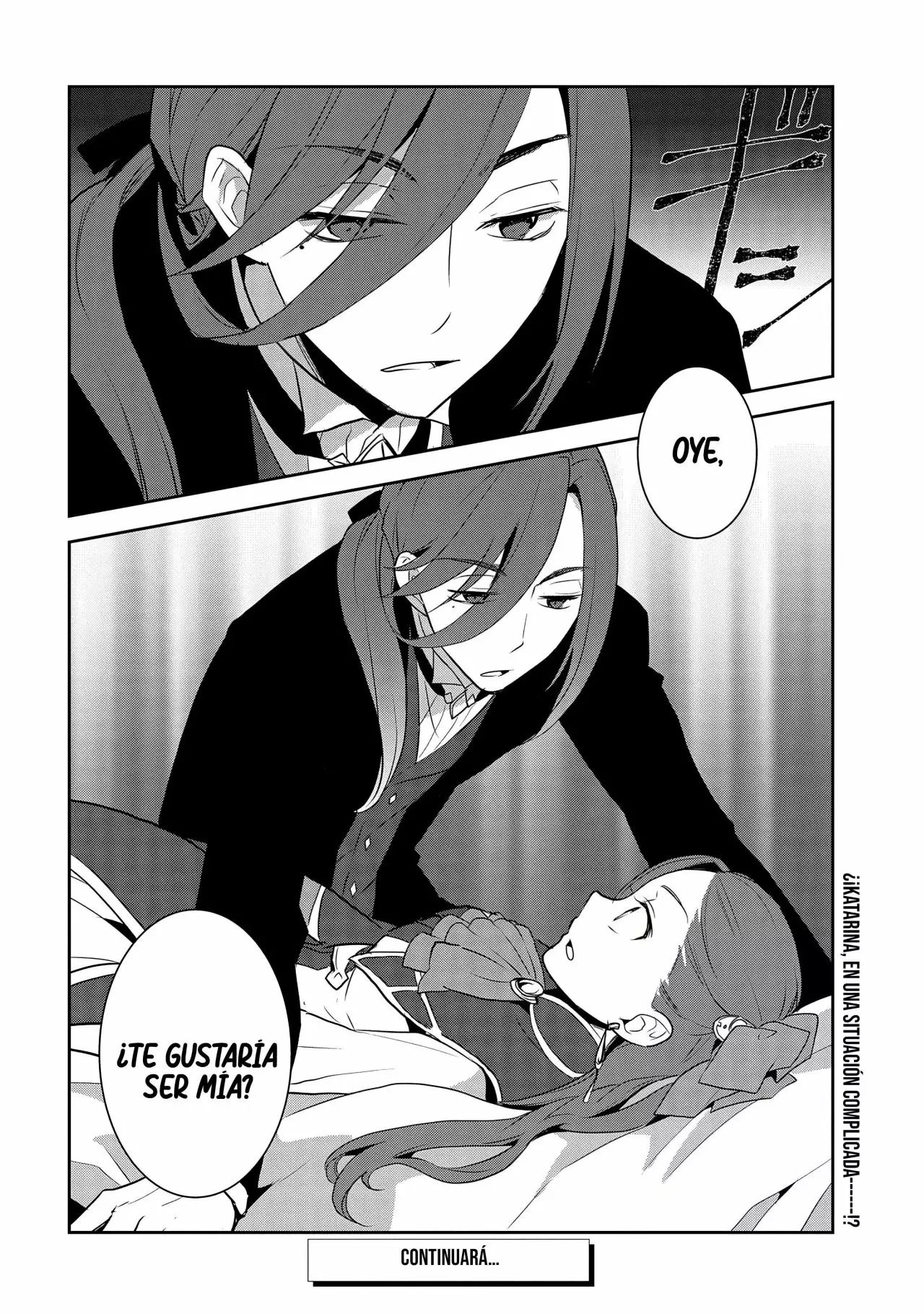 Read Otome Game no Hametsu Flag ES Manga Online