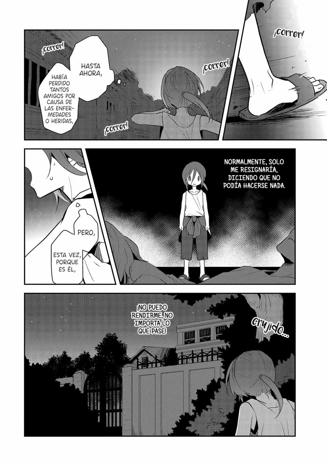 Read Otome Game no Hametsu Flag ES Manga Online