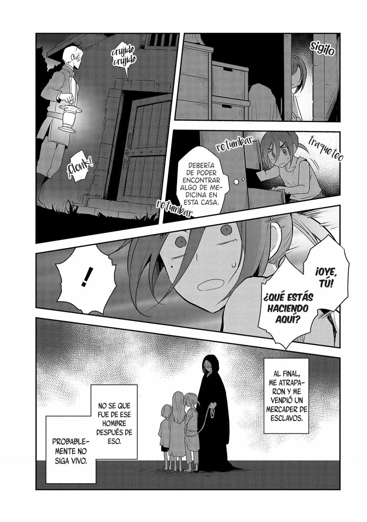 Read Otome Game no Hametsu Flag ES Manga Online