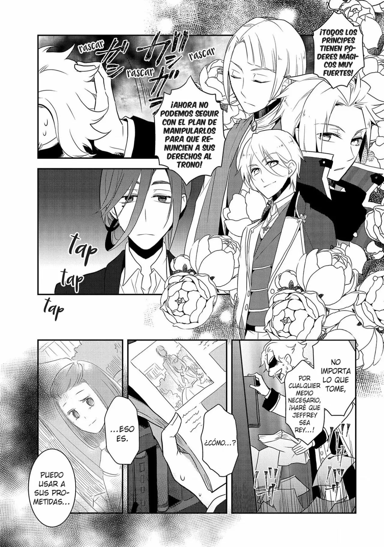 Read Otome Game no Hametsu Flag ES Manga Online