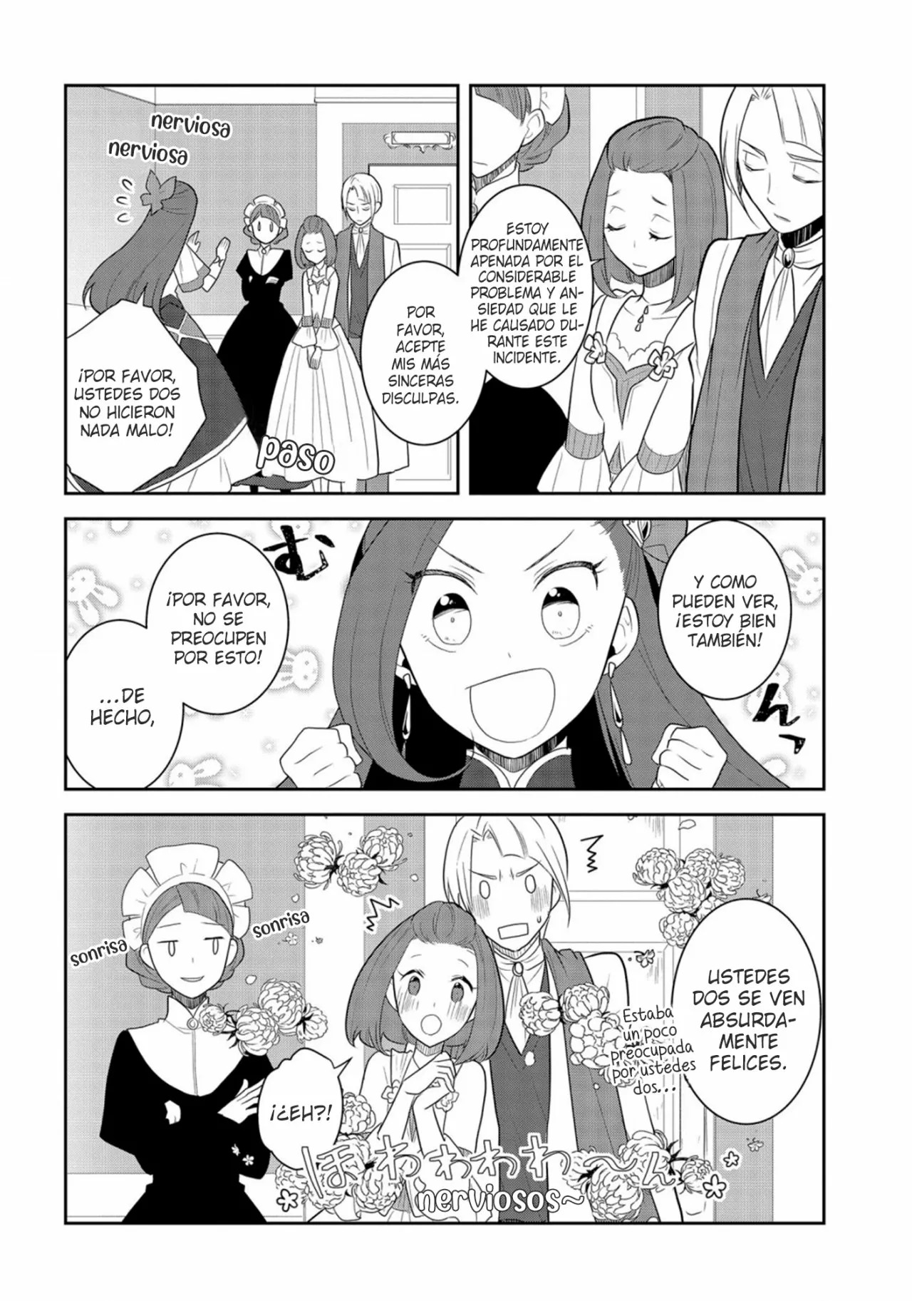 Read Otome Game no Hametsu Flag ES Manga Online