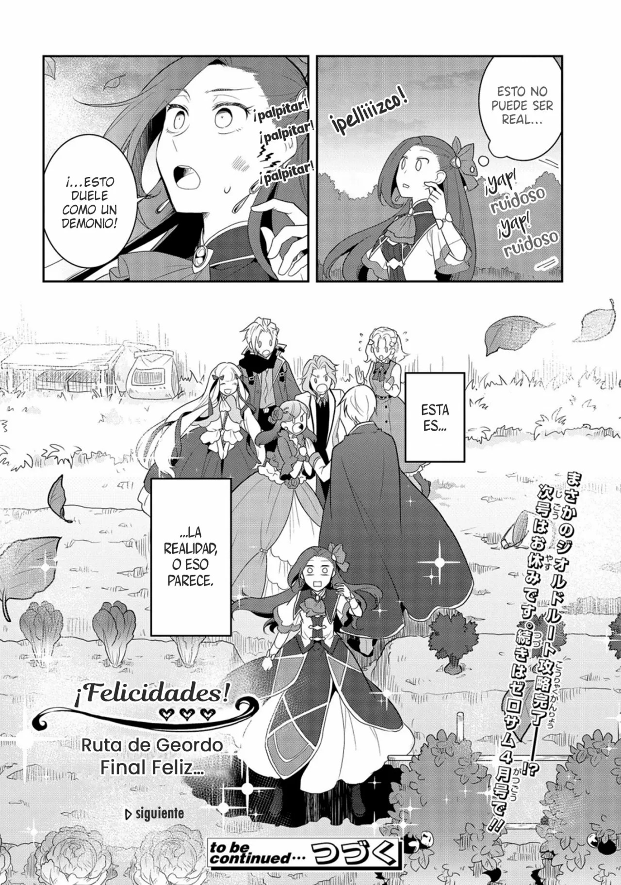 Read Otome Game no Hametsu Flag ES Manga Online