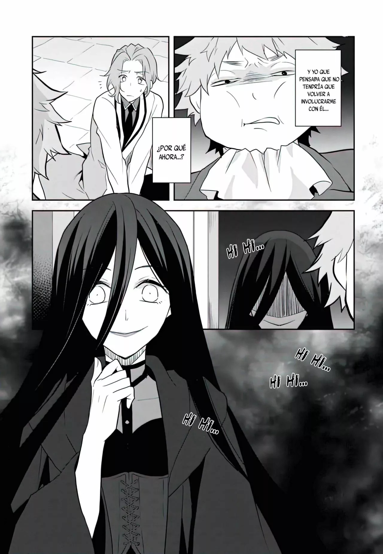 Read Otome Game no Hametsu Flag ES Manga Online