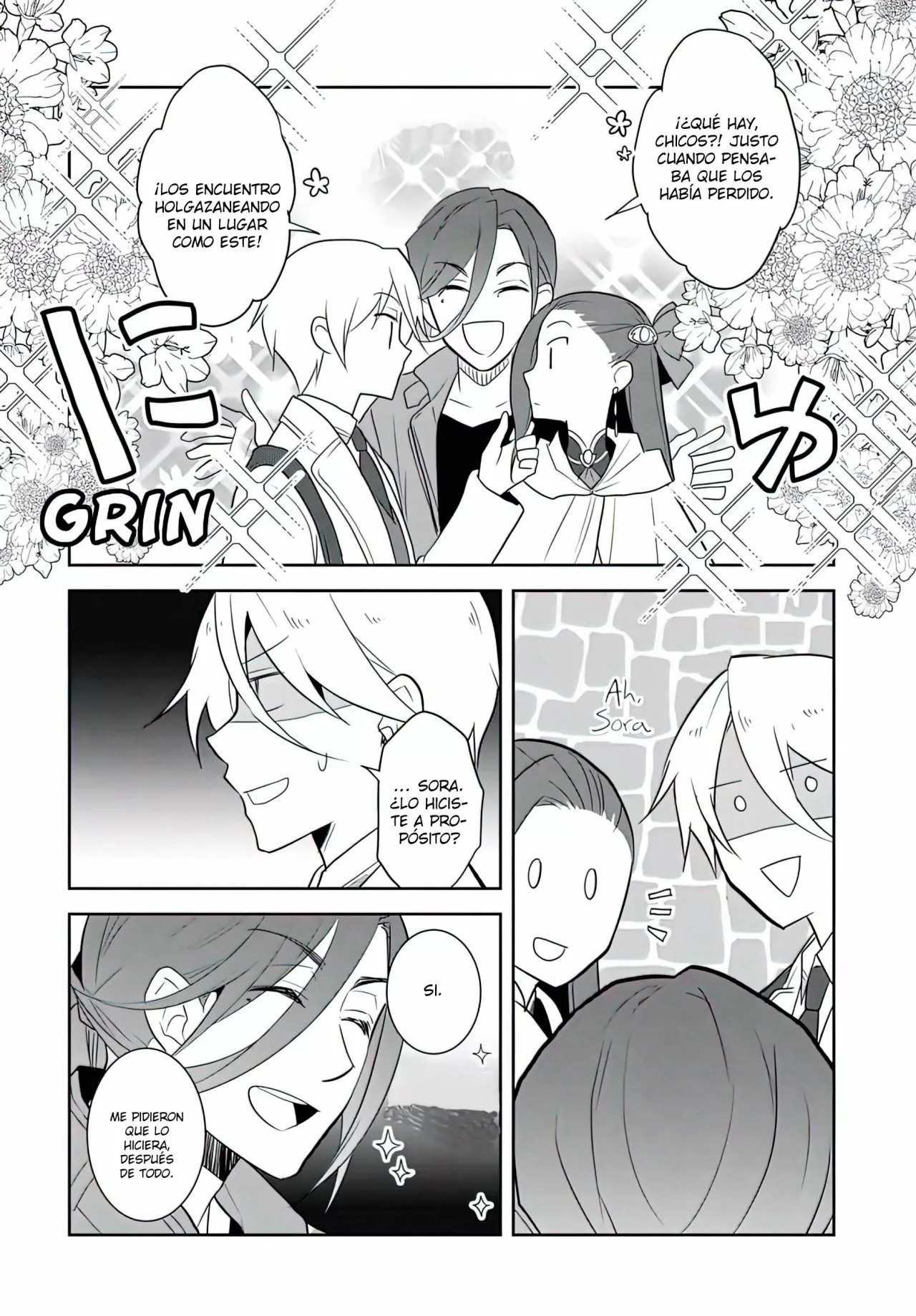 Read Otome Game no Hametsu Flag ES Manga Online