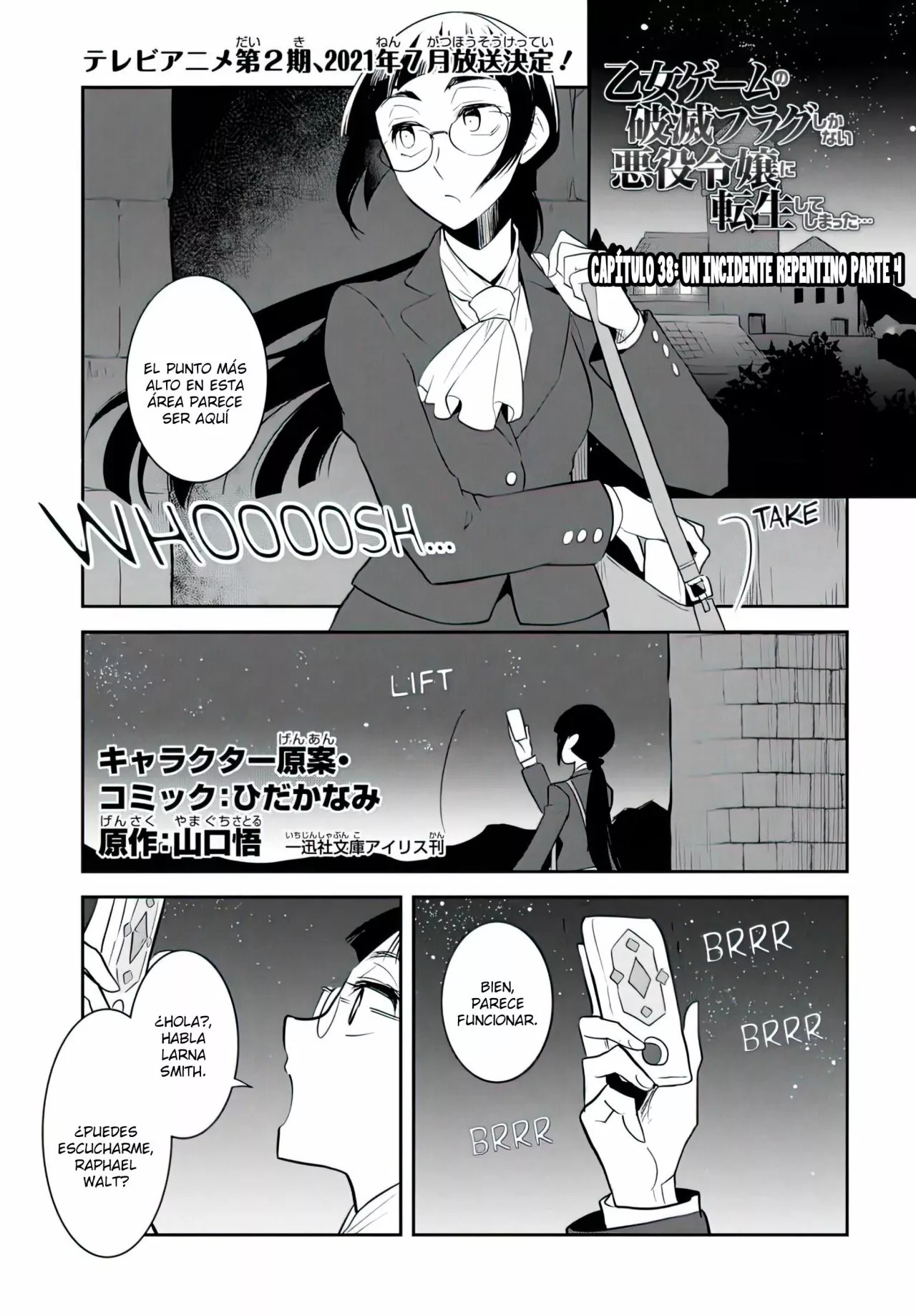 Read Otome Game no Hametsu Flag ES Manga Online