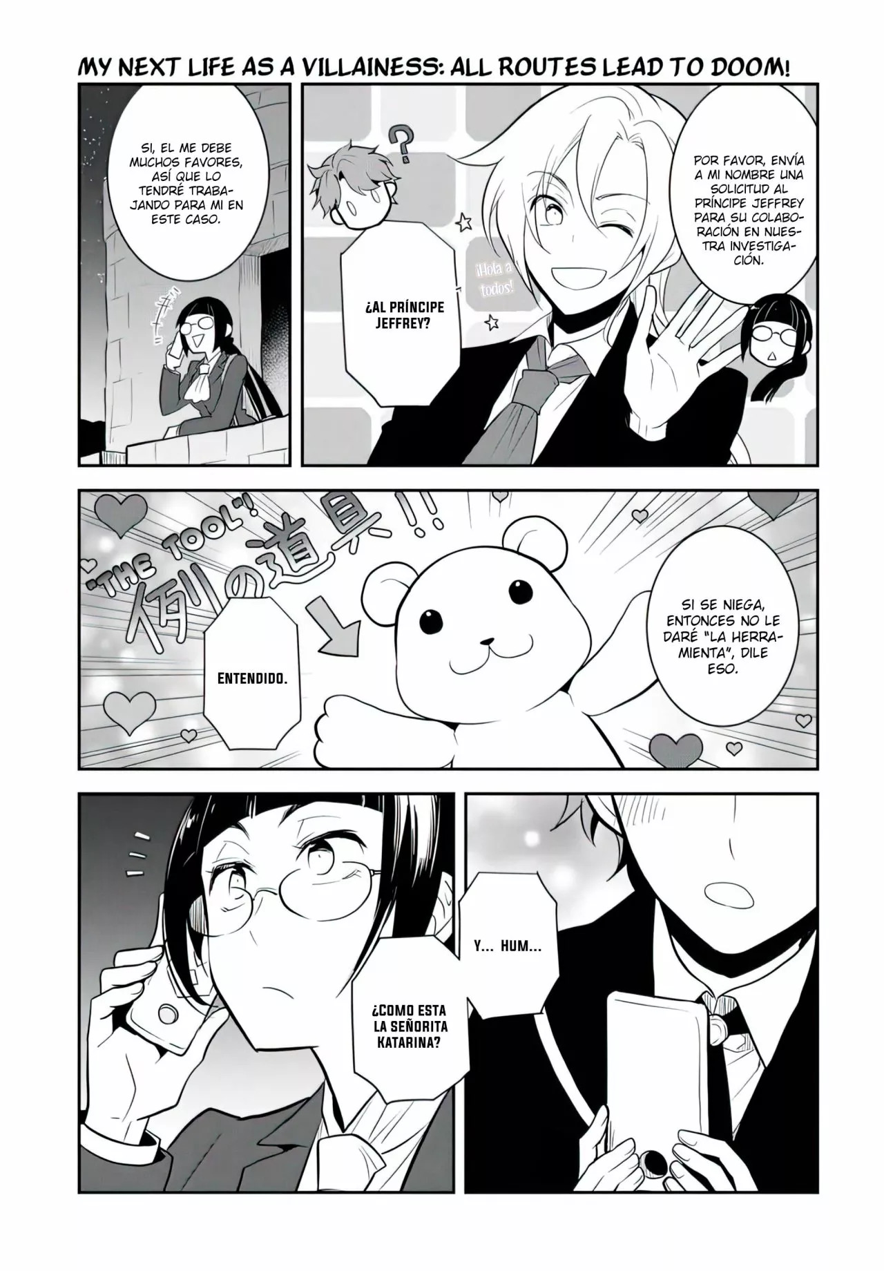 Read Otome Game no Hametsu Flag ES Manga Online
