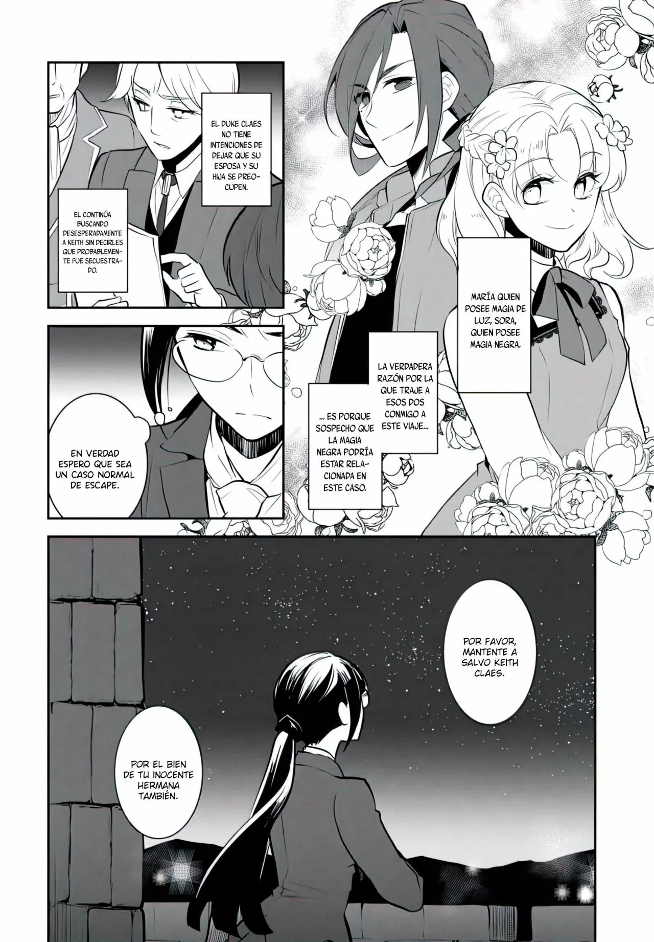 Read Otome Game no Hametsu Flag ES Manga Online
